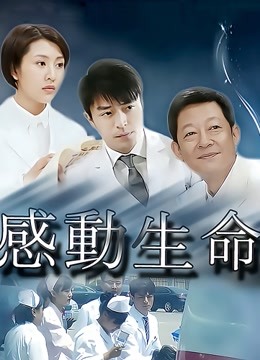 蜜汁猫裘 – 浴衣 [29P+4V/104.44MB]